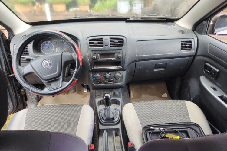Used Dongfeng Fengon 330 2014 1.3L Manual Utility Version DK13-07 Center Console