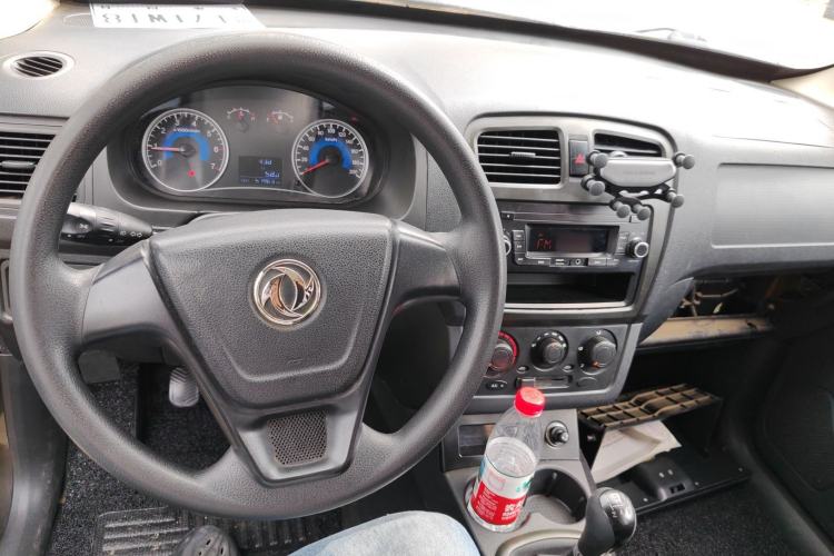 Used Dongfeng Fengon 330 2014 1.3L Manual Utility Version DK13-07 Center Console