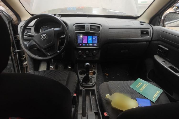 Used Dongfeng Fengon 330 2014 1.3L Manual Utility Version DK13-07 Center Console