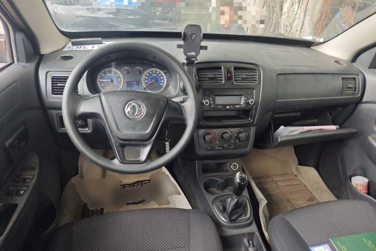 Used Dongfeng Fengon 330 2014 1.3L Manual Utility Version DK13-07 Center Console
