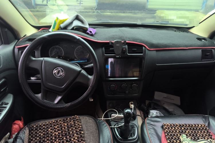 Used Dongfeng Fengon 330 2014 1.3L Manual Utility Version DK13-07 Center Console