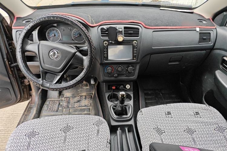 Used Dongfeng Fengon 330 2014 1.3L Manual Utility Version DK13-07 Center Console