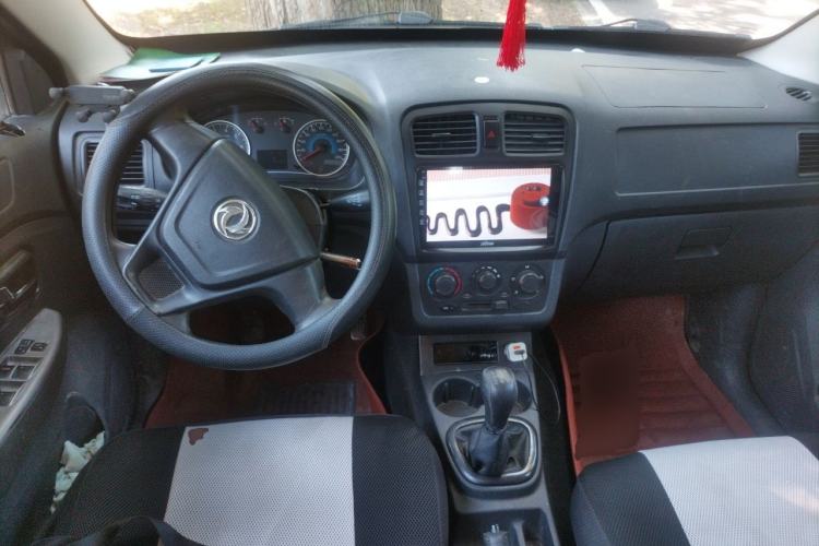 Used Dongfeng Fengon 330 2014 1.3L Manual Utility Version DK13-07 Center Console