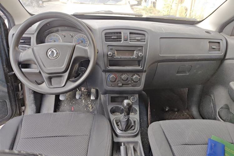 Used Dongfeng Fengon 330 2014 1.3L Manual Utility Version DK13-07 Center Console