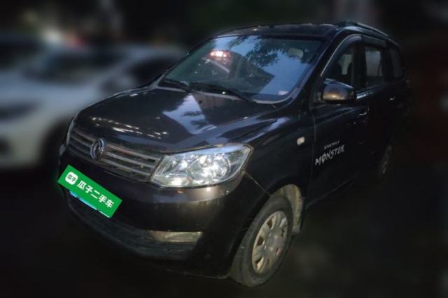 Used Dongfeng Fengon 330 2014 1.5L Manual Utility Version DK15