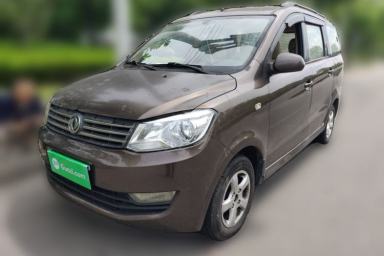 Used Dongfeng Fengon 330 2014 1.5L Manual Utility Version DK15