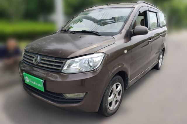 Used Dongfeng Fengon 330 2014 1.5L Manual Utility Version DK15
