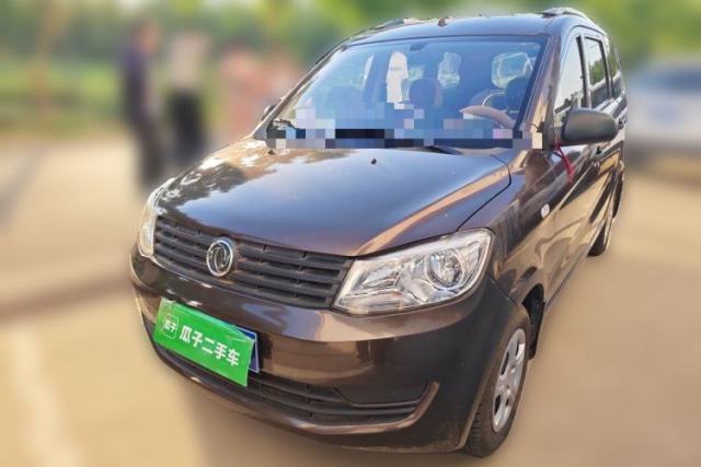 Used Dongfeng Fengon 330 2014 1.2L Manual Practical Version DK12-07