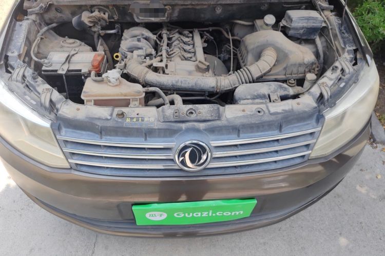 Used Dongfeng Fengon 330 2014 1.5L Manual Utility Version DK15 Engine Bay