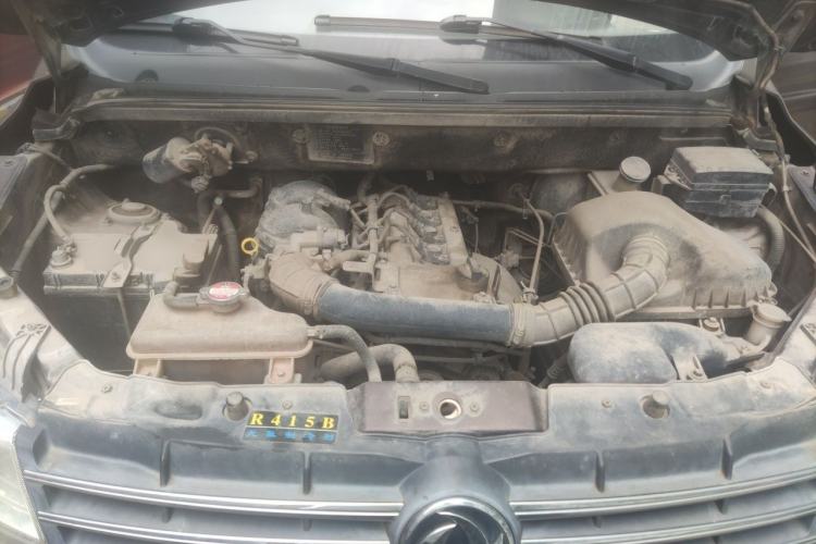 Used Dongfeng Fengon 330 2014 1.5L Manual Comfort Version DK15-02 Engine Bay