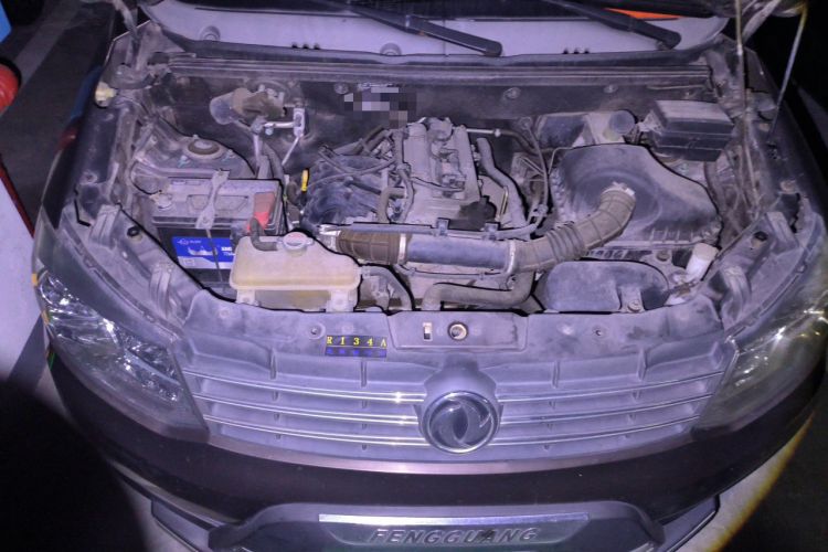 Used Dongfeng Fengon 330 2014 1.5L Manual Utility Version DK15 Engine Bay
