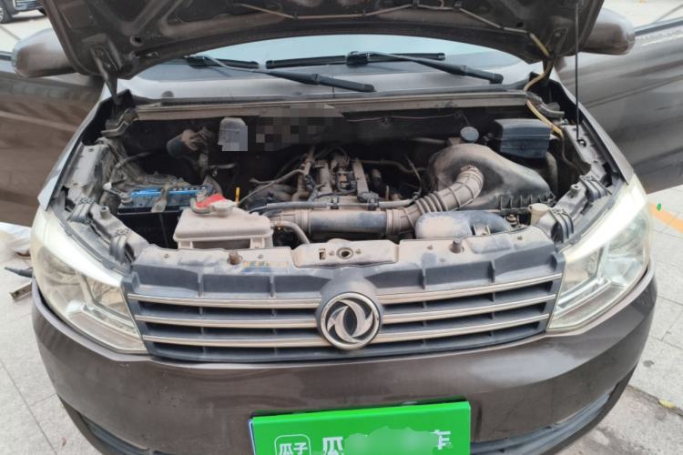 Used Dongfeng Fengon 330 2014 1.5L Manual Utility Version DK15 Engine Bay
