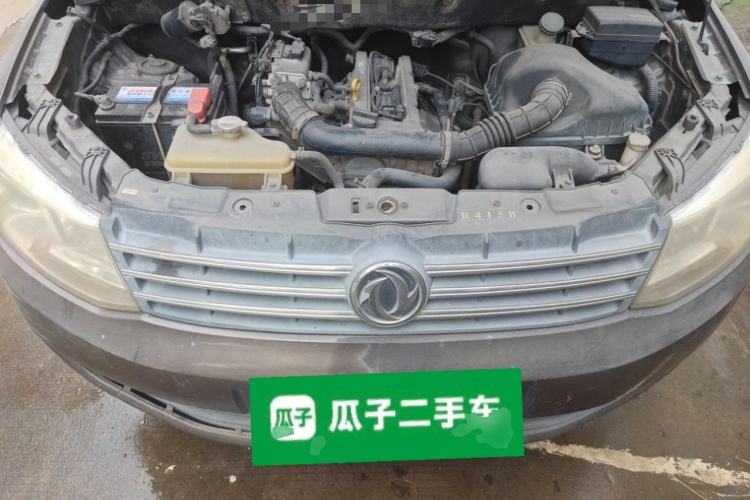 Used Dongfeng Fengon 330 2014 1.3L Manual Utility Version DK13-07 Engine Bay