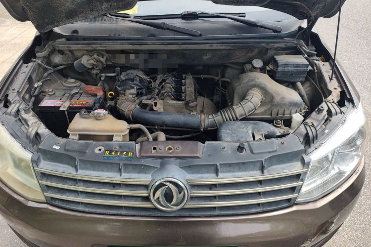 Used Dongfeng Fengon 330 2014 1.5L Manual Utility Version DK15 Engine Bay