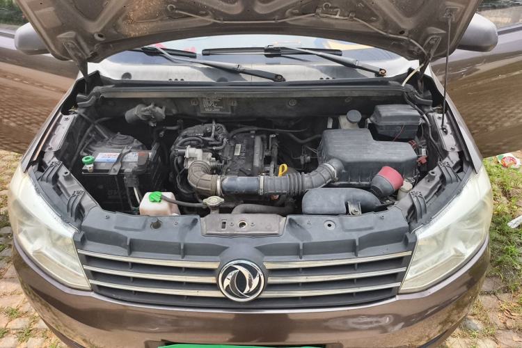 Used Dongfeng Fengon 330 2014 1.2L Manual Practical Version DK12-07 Engine Bay