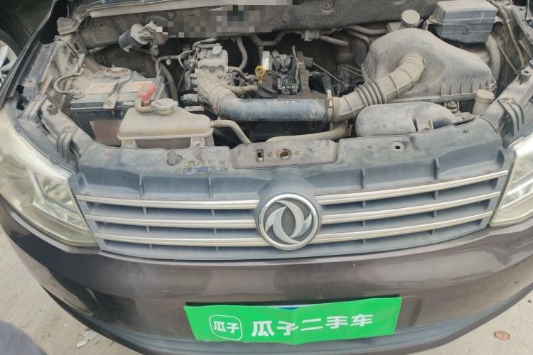 Used Dongfeng Fengon 330 2014 1.3L Manual Utility Version DK13-07 Engine Bay