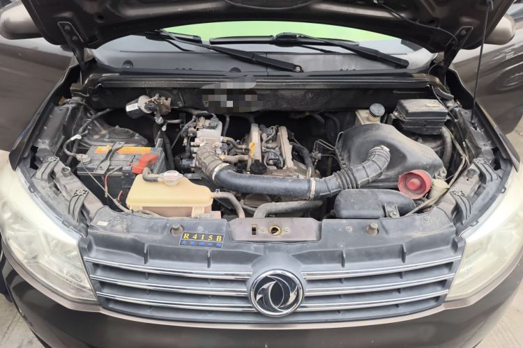 Used Dongfeng Fengon 330 2014 1.3L Manual Utility Version DK13-07 Engine Bay