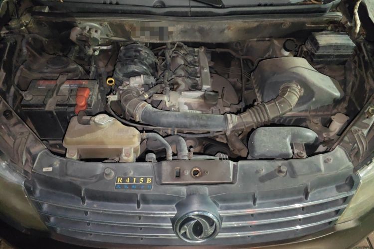 Used Dongfeng Fengon 330  Engine Bay