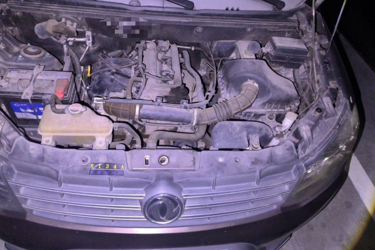 Used Dongfeng Fengon 330 2014 1.5L Manual Utility Version DK15 Engine Bay Left