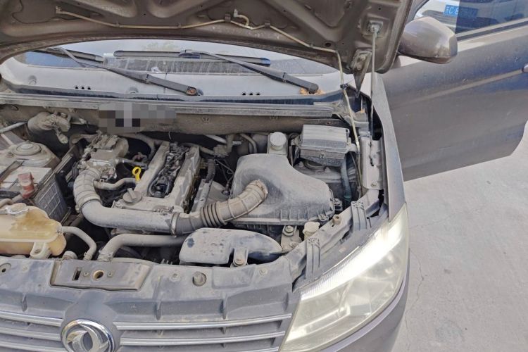 Used Dongfeng Fengon 330 2014 1.3L Manual Utility Version DK13-07 Engine Bay Left