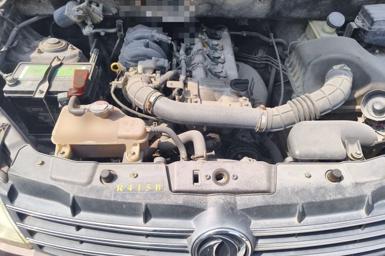 Used Dongfeng Fengon 330 2014 1.5L Manual Comfort Version DK15-02 Engine Bay