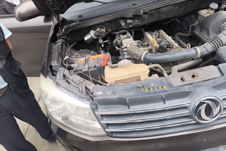 Used Dongfeng Fengon 330 2014 1.3L Manual Utility Version DK13-07 Engine Bay Right