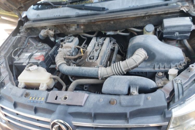 Used Dongfeng Fengon 330 2014 1.3L Manual Utility Version DK13-07 Engine Bay