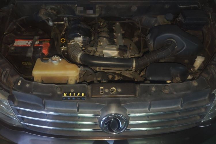 Used Dongfeng Fengon 330 2014 1.5L Manual Utility Version DK15 Engine Bay