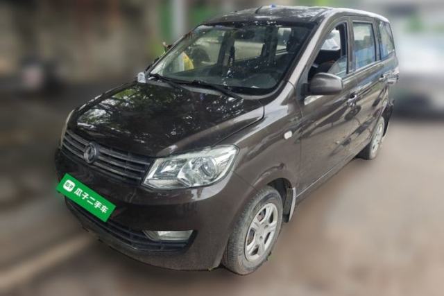 Used Dongfeng Fengon 330 2014 1.3L Manual Utility Version DK13-07