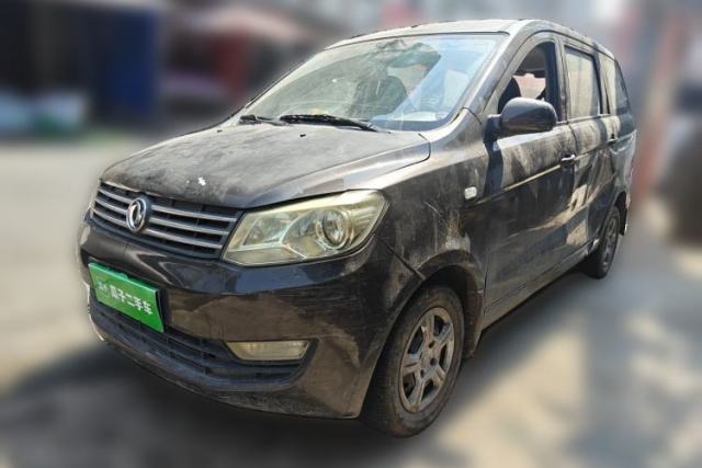 Used Dongfeng Fengon 330 2014 1.5L Manual Utility Version DK15