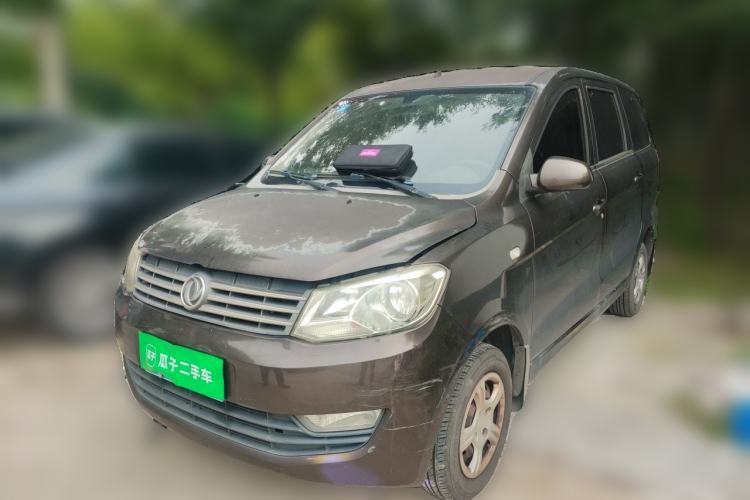 Used Dongfeng Fengon 330 2014 1.3L Manual Utility Version DK13-07 Guazi used car, China used car export, Used car for sale, Used Dongfeng Fengon cars, Cheapest cars for sale