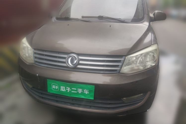 Used Dongfeng Fengon 330 2014 1.5L Manual Comfort Version DK15-02 Front