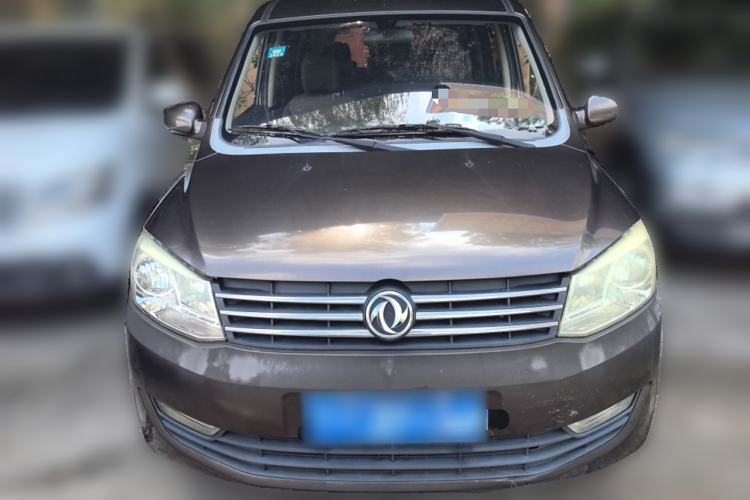 Used Dongfeng Fengon 330 2014 1.5L Manual Utility Version DK15 Front