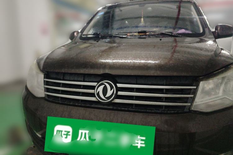 Used Dongfeng Fengon 330 2014 1.5L Manual Utility Version DK15 Front