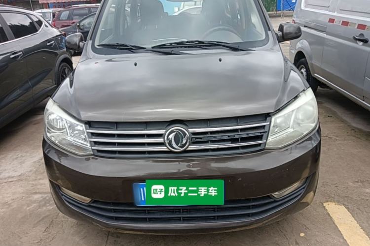 Used Dongfeng Fengon 330 2014 1.5L Manual Utility Version DK15 Front