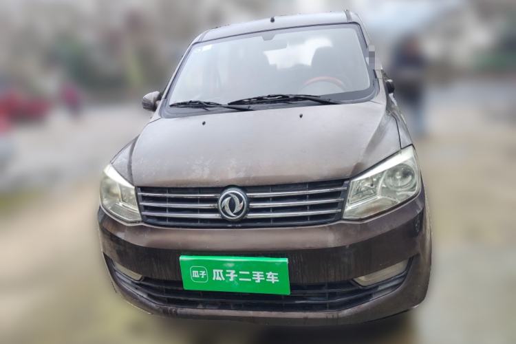 Used Dongfeng Fengon 330 2014 1.3L Manual Utility Version DK13-07 Front