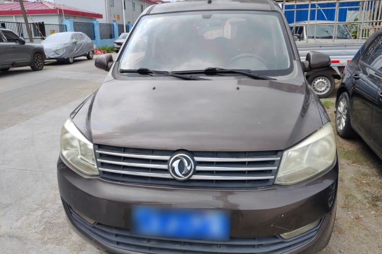 Used Dongfeng Fengon 330 2014 1.3L Manual Utility Version DK13-07 Front