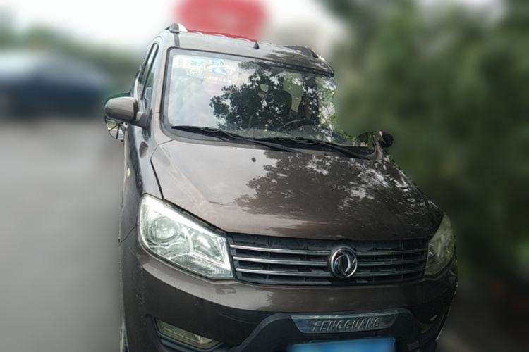 Used Dongfeng Fengon 330 2014 1.5L Manual Utility Version DK15 Front