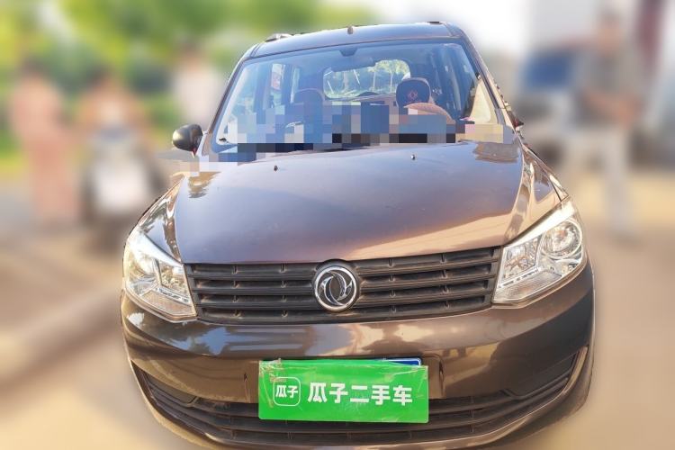 Used Dongfeng Fengon 330 2014 1.2L Manual Practical Version DK12-07 Front