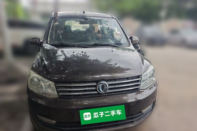 Used Dongfeng Fengon 330 2014 1.3L Manual Utility Version DK13-07 Front