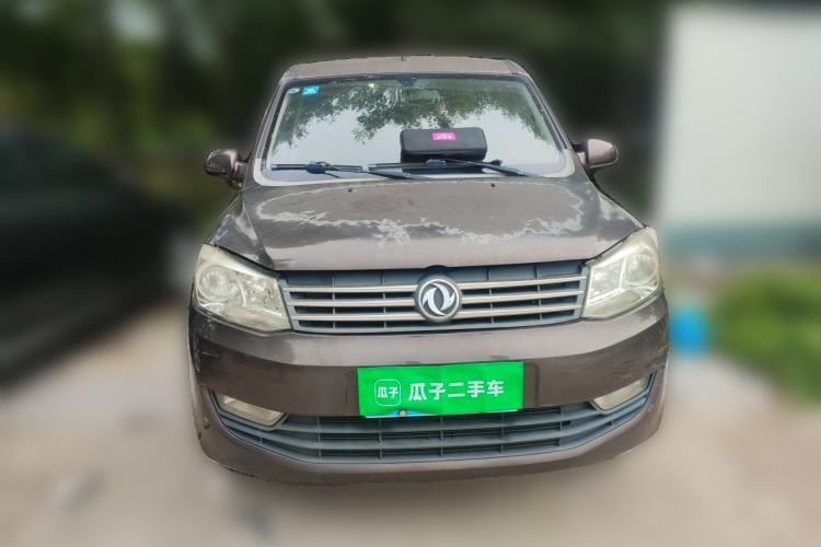 Used Dongfeng Fengon 330 2014 1.3L Manual Utility Version DK13-07 Front