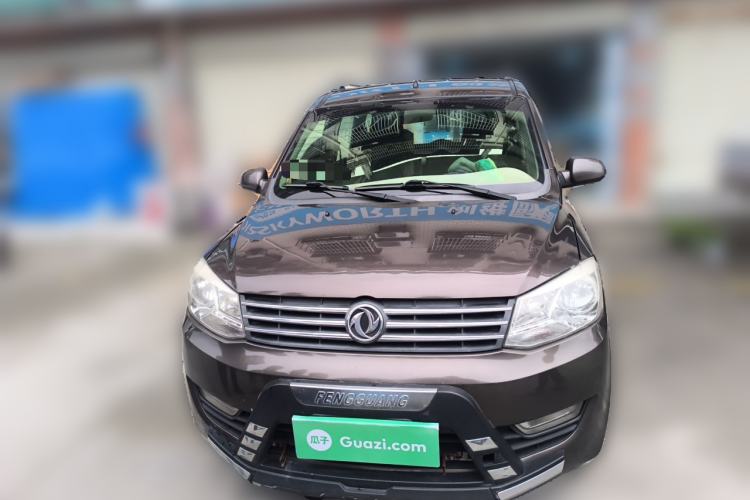 Used Dongfeng Fengon 330 2014 1.3L Manual Utility Version DK13-07 Front
