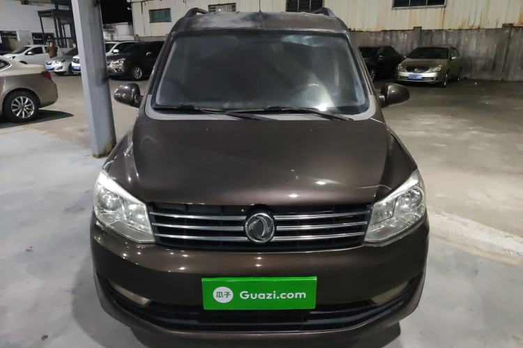 Used Dongfeng Fengon 330 2014 1.5L Manual Utility Version DK15 Front