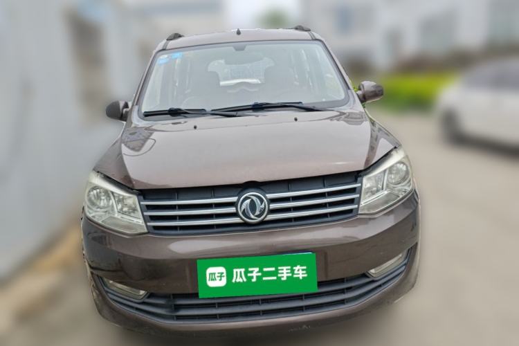 Used Dongfeng Fengon 330 2014 1.3L Manual Utility Version DK13-07 Front