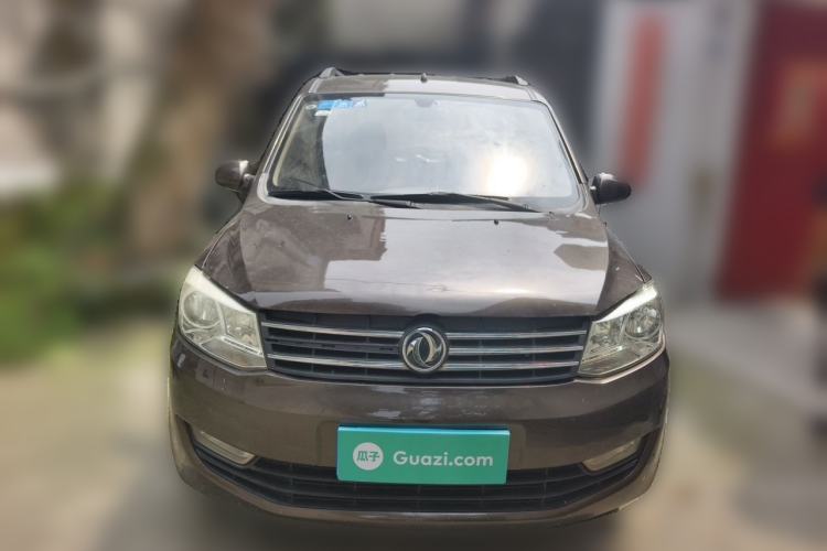 Used Dongfeng Fengon 330 2014 1.5L Manual Utility Version DK15 Front
