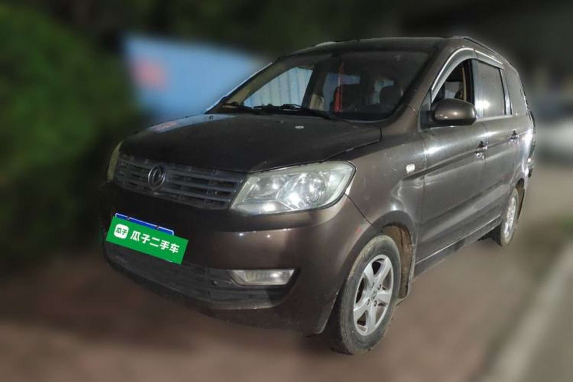 Used Dongfeng Fengon 330  Front Left 45 Deg
