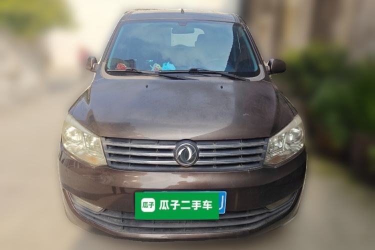 Used Dongfeng Fengon 330 2014 1.5L Manual Utility Version DK15 Front