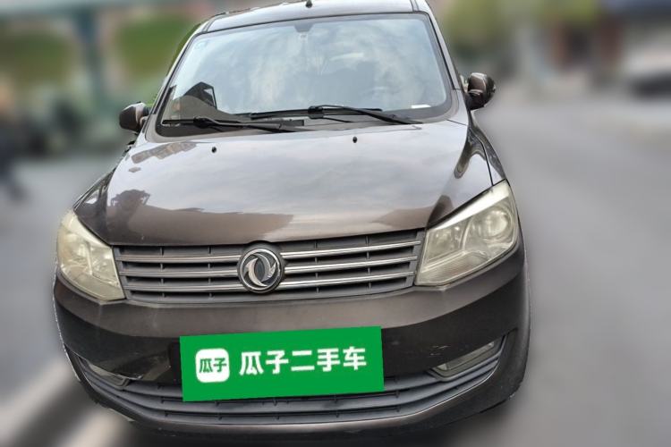 Used Dongfeng Fengon 330 2014 1.5L Manual Utility Version DK15 Front