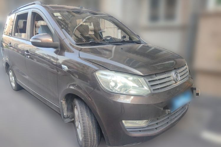 Used Dongfeng Fengon 330 2014 1.5L Manual Comfort Version DK15-02 Front Right 45 Deg