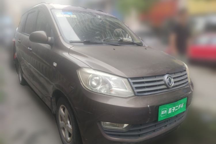 Used Dongfeng Fengon 330 2014 1.5L Manual Comfort Version DK15-02 Front Right 45 Deg